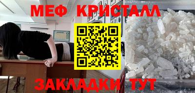 Альфа ПВП Бугуруслан