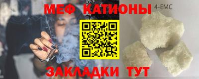 прущая мука Бузулук