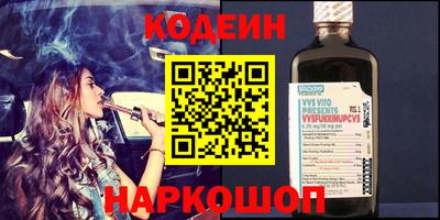 твердый Будённовск