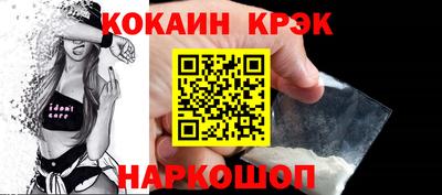 твердый Будённовск