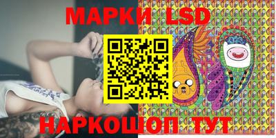 Альфа ПВП Бугуруслан