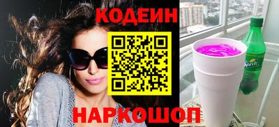 твердый Будённовск