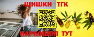 твердый Будённовск