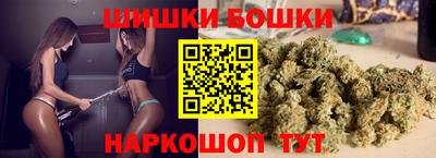 прущая мука Бузулук