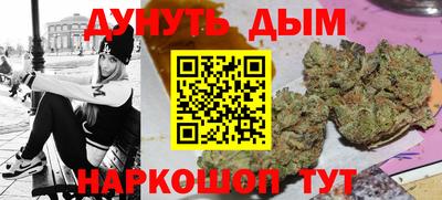 твердый Будённовск