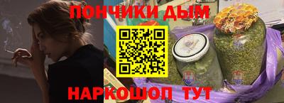 прущая мука Бузулук