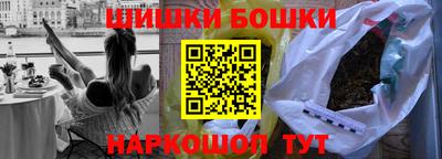 твердый Будённовск