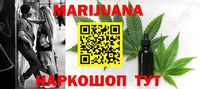 Альфа ПВП Бугуруслан