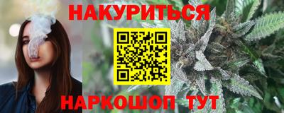 хмурый Ленинск-Кузнецкий