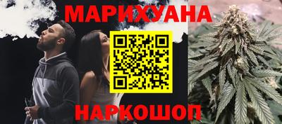 Альфа ПВП Бугуруслан