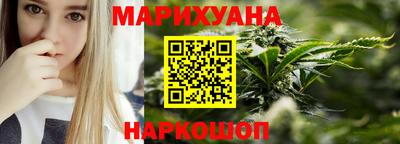 твердый Будённовск