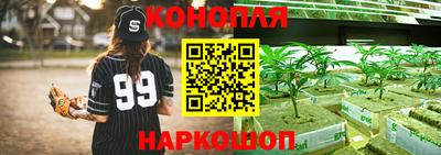 прущая мука Бузулук