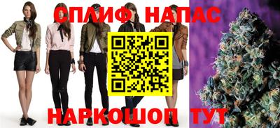 Альфа ПВП Бугуруслан