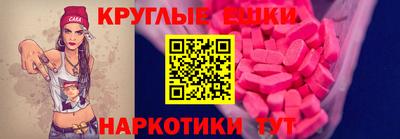 твердый Будённовск