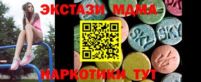 твердый Будённовск
