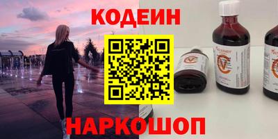 твердый Будённовск