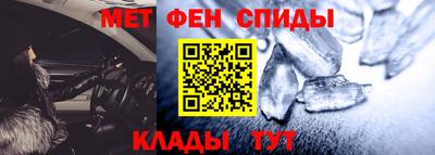 Альфа ПВП Бугуруслан
