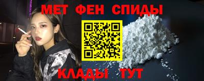 Альфа ПВП Бугуруслан