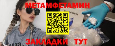 твердый Будённовск