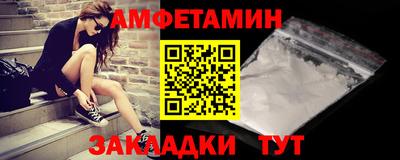 твердый Будённовск