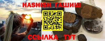 твердый Будённовск