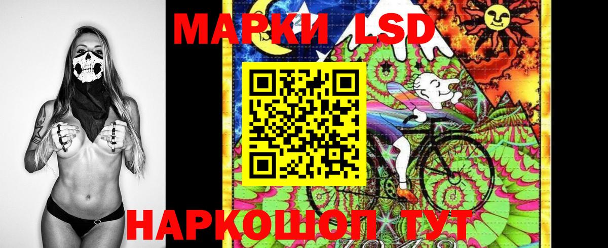 Полысаево  Марки N-bome 1,5мг  купить наркоту  Вход с VPN  Марки N-bome 1,5мг  Марки N-bome 